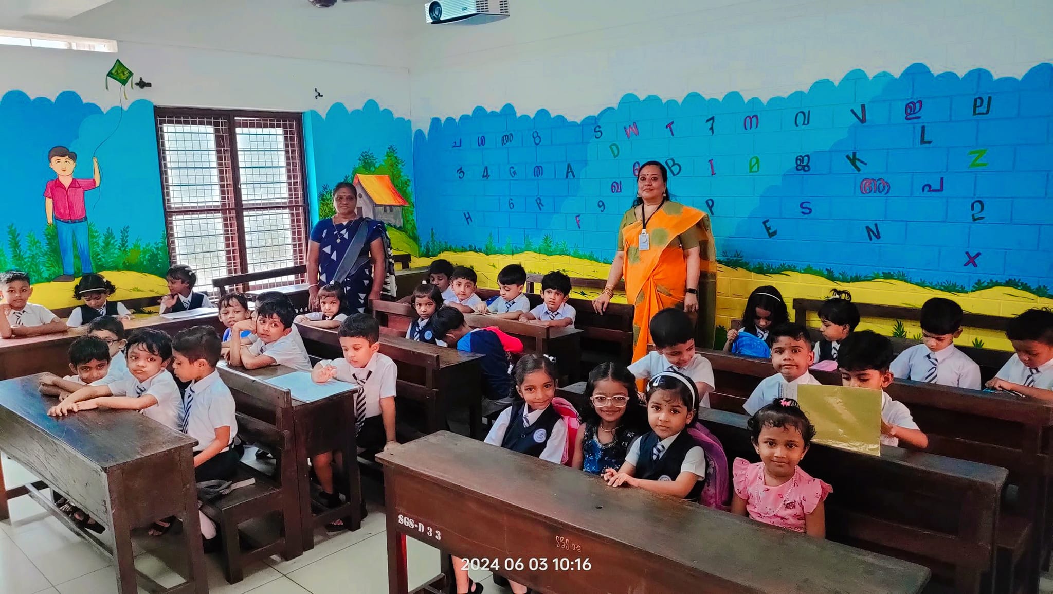 classroom