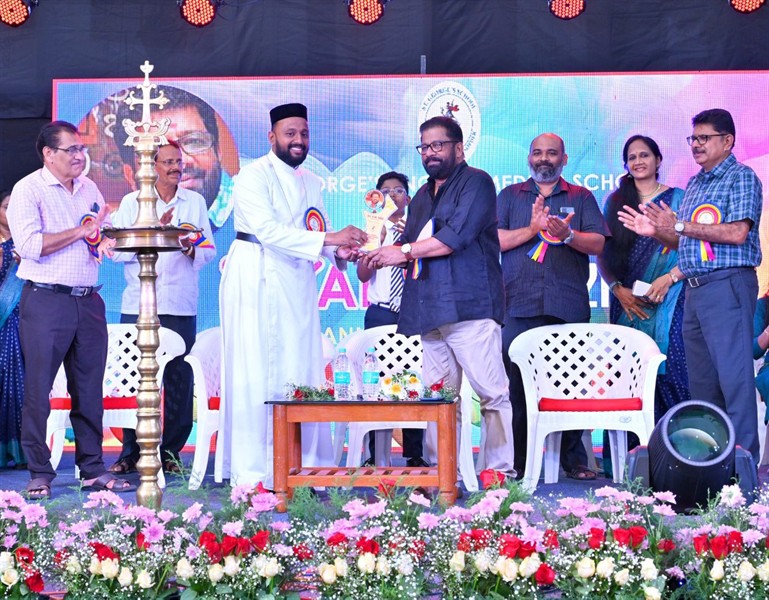 Annual Day Celebration