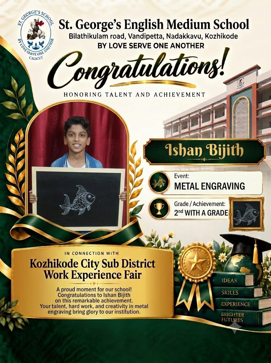 KOZHIKODE CITY SUB DISTRICT WORK EXPERIENCE FAIR METAL ENGRAVING